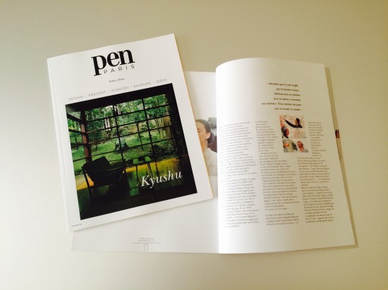 pen PARIS pen PARIS